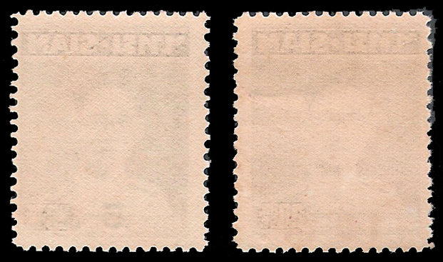 แสตมป์พระรูป ร.๙ ชุดที่ ๑ (สยาม) แก้ราคา