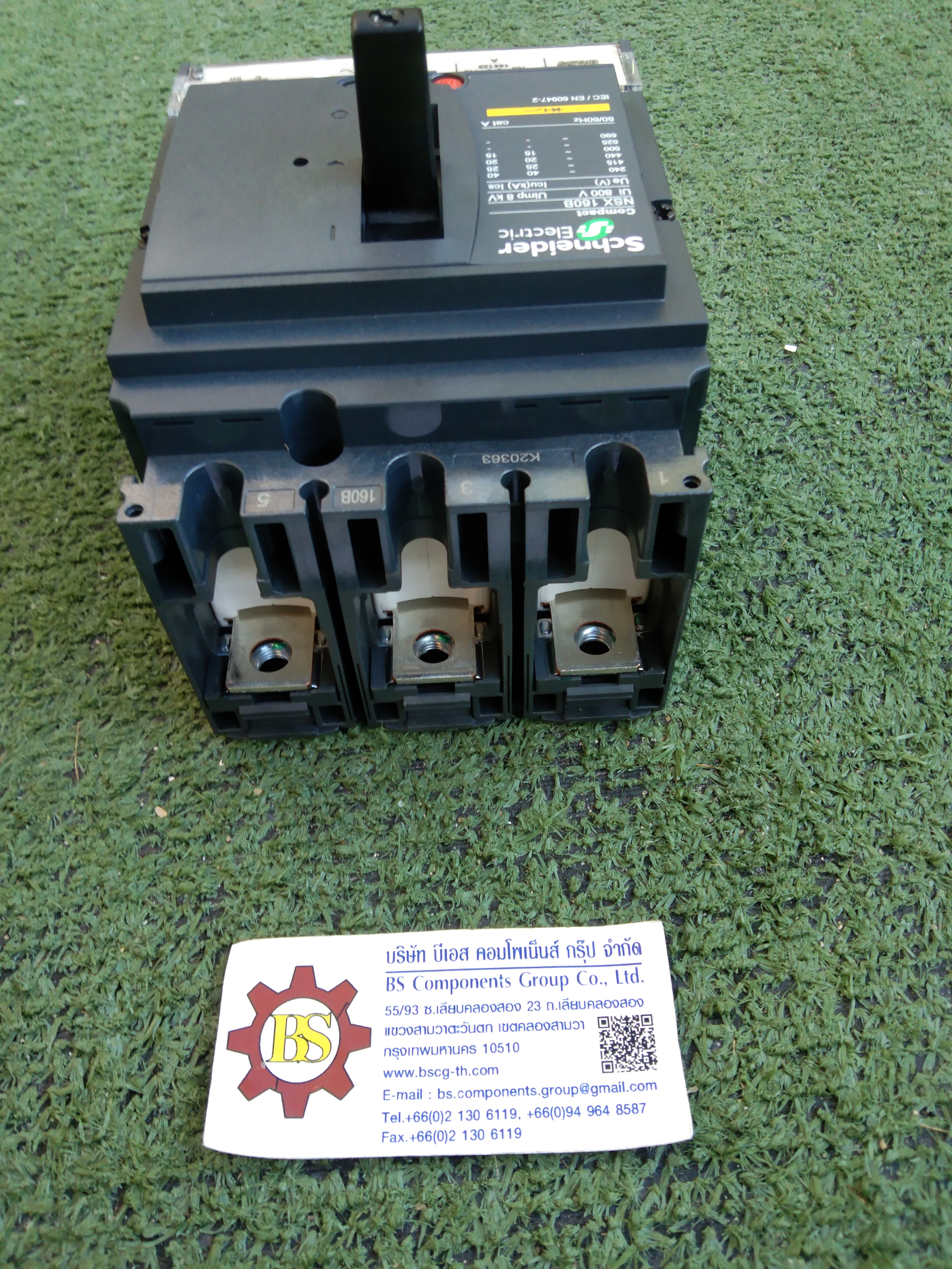 Schneider : LV430310 NSX TM160D 3P 160A 25kA