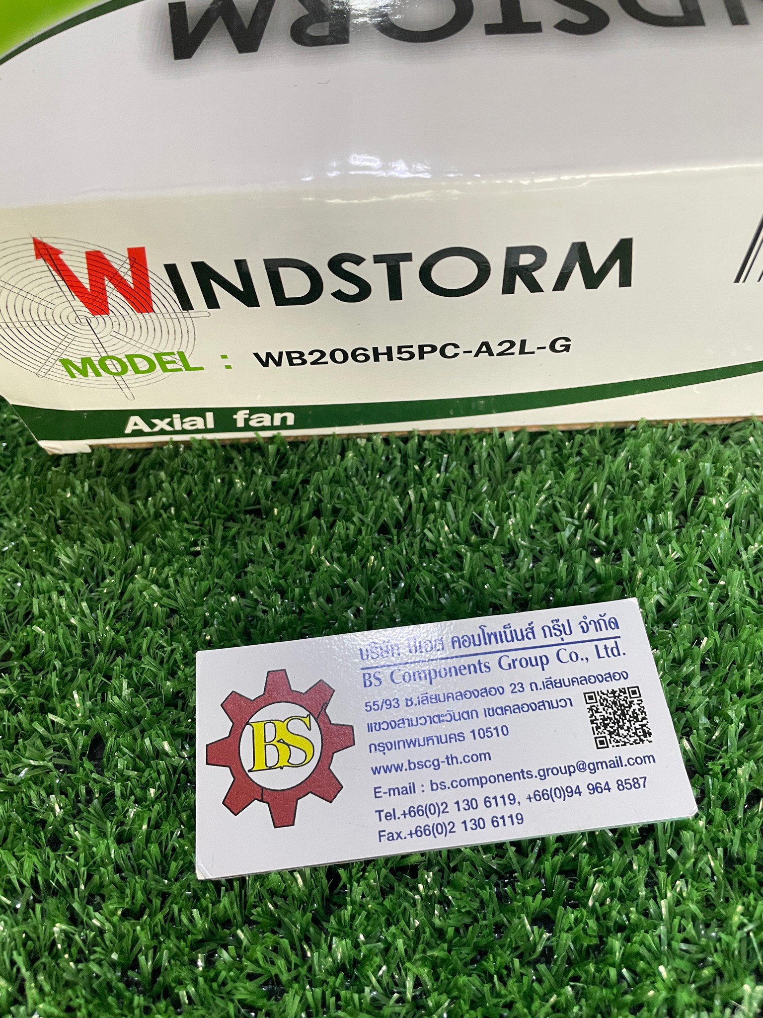 WINDSTORM : พัดลม WB206H5PC-A2LG 8" 200-240Vac (202x202)