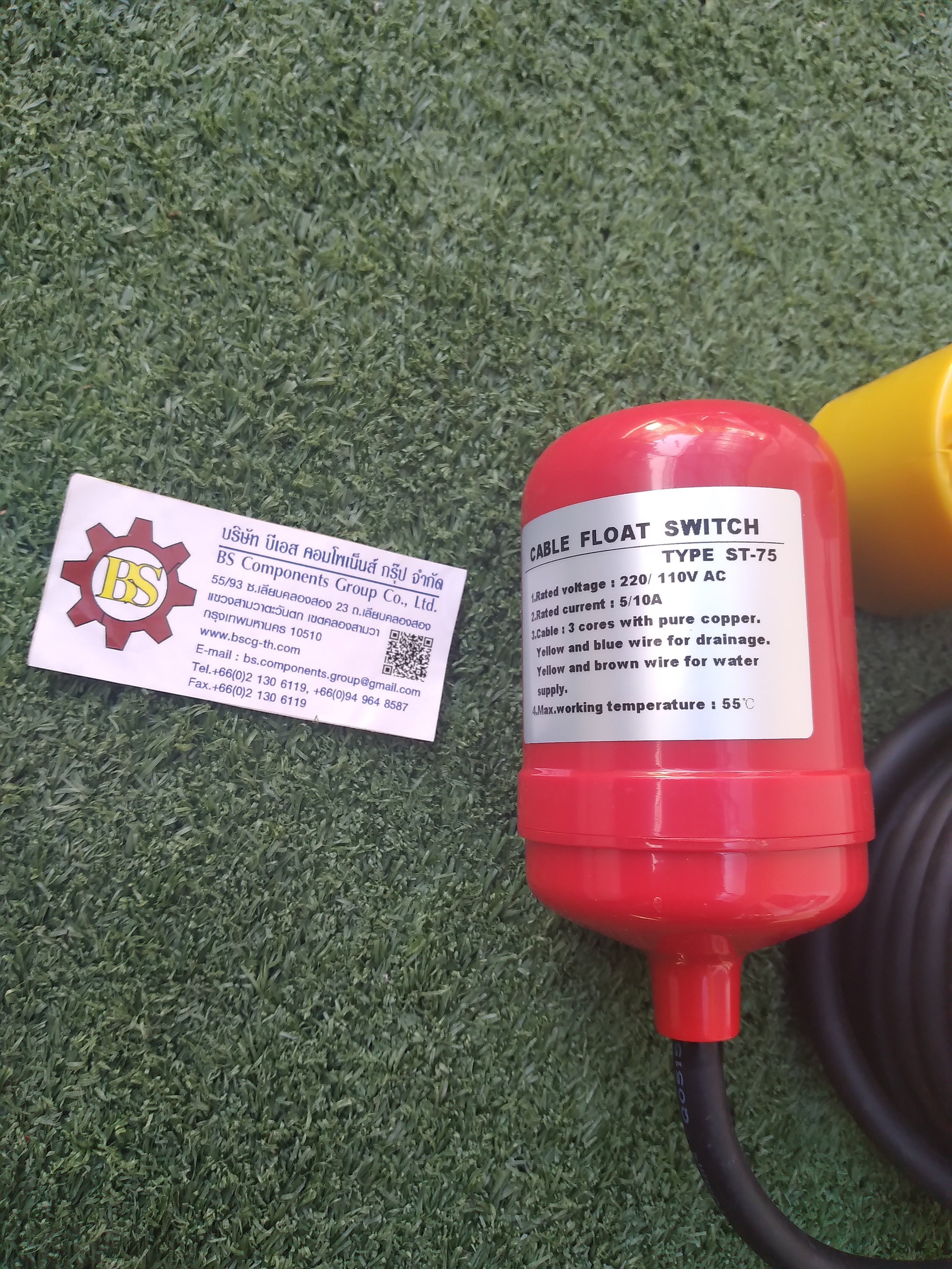 SHINOHAWA : สวิตช์ลูกลอย น้ำเสีย ST-75(FL015)สาย 5 ม.