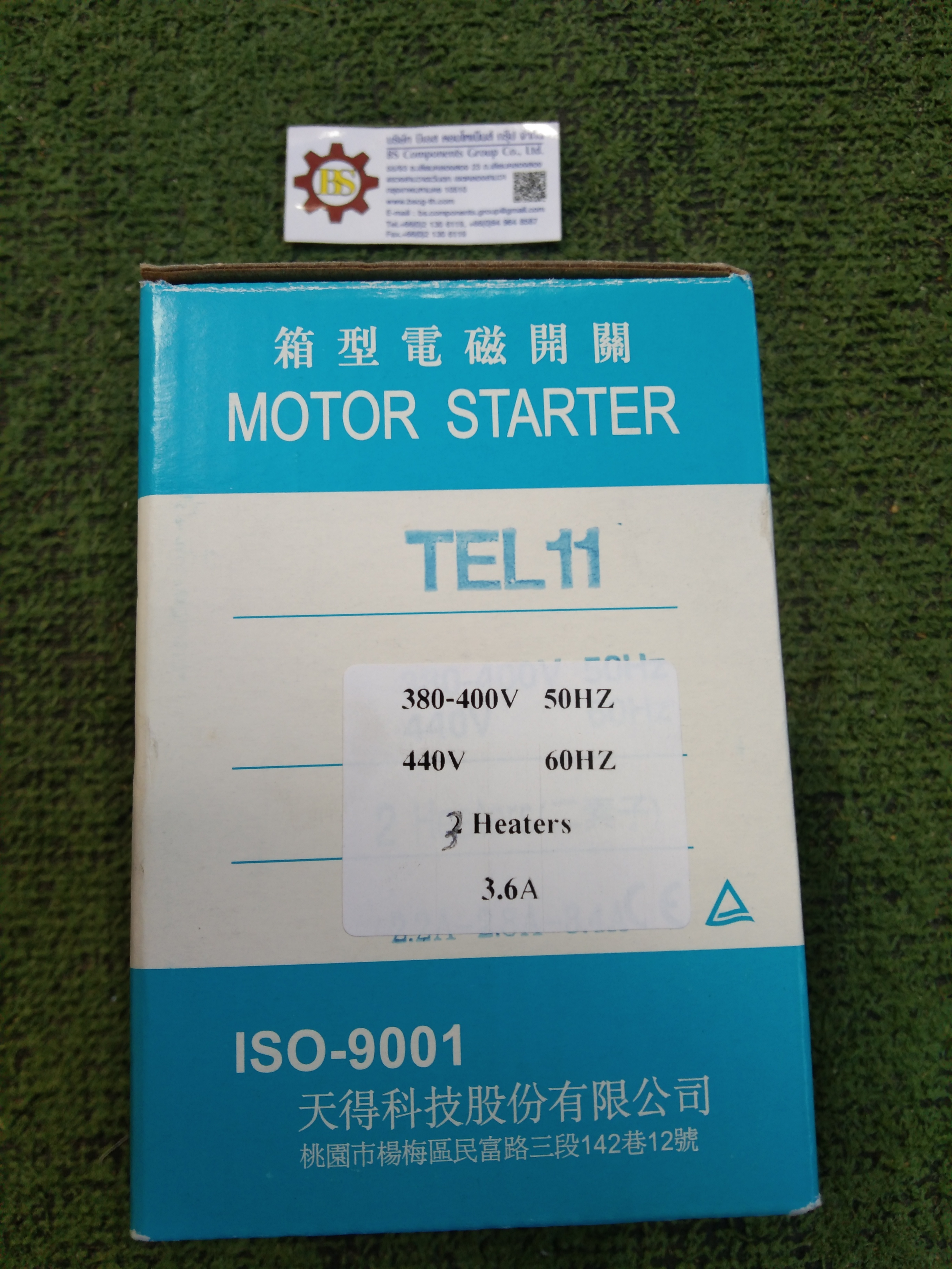 TEND : Enclose + ปุ่มกด + แลมป์ TEL11 3.6A coil380V