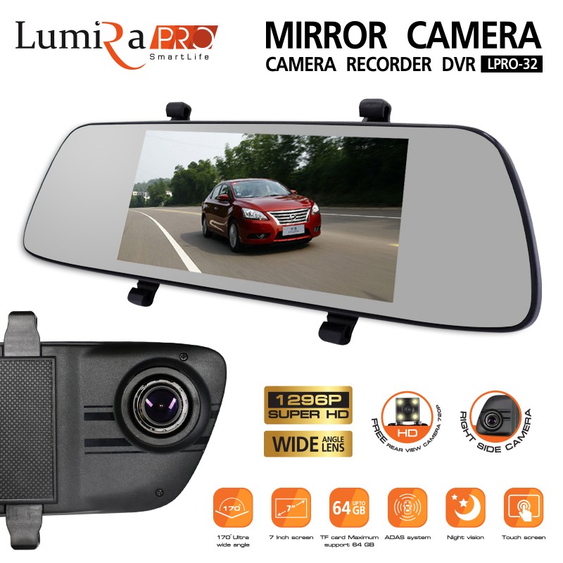LUMERA LPRO-32 MIRROR CAMERA 170องศา กล้องติดรถ กระจกมองหลัง CM-CR-LR-LML32