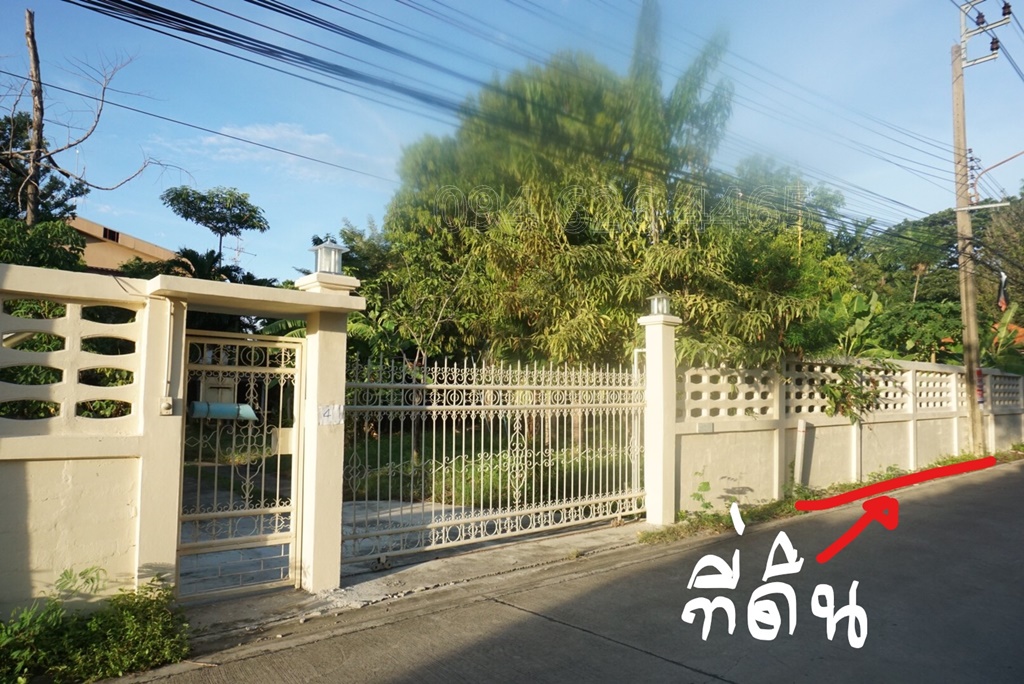 [NEW] ขายที่ดินเปล่า แปลงสวย ถนนกรุงเทพกรีฑา 53 ตร.ว ห่างปากซอยเพียง 100 เมตร เดินทางสะดวก