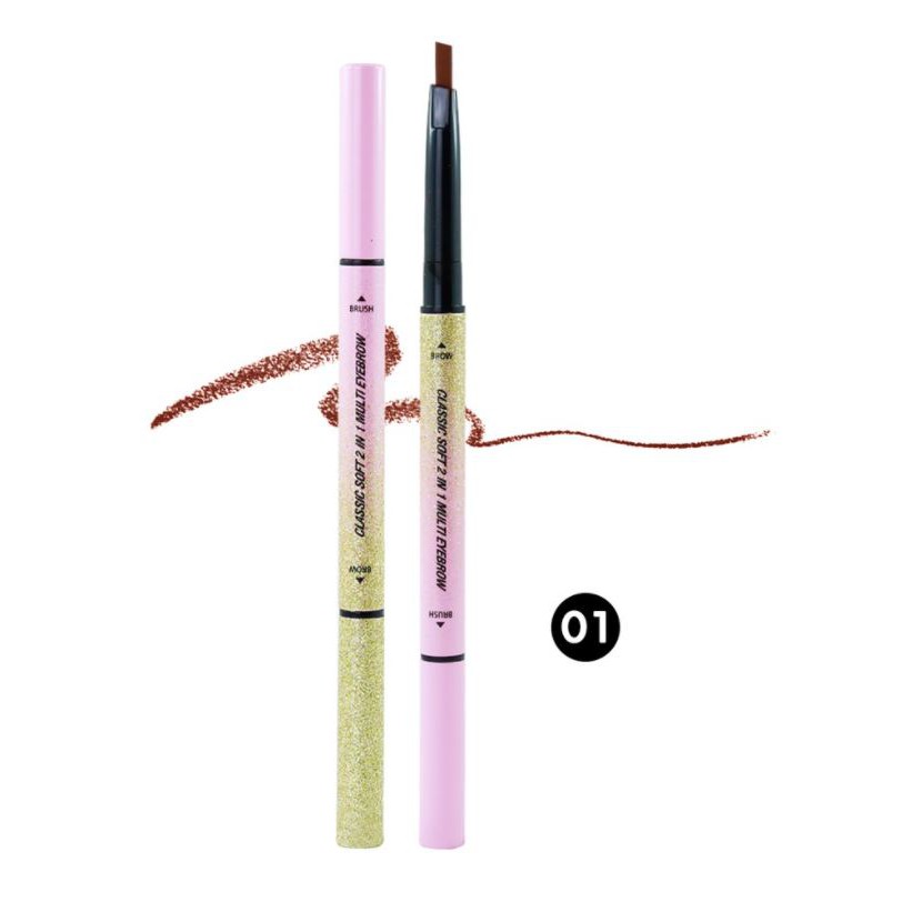 Sivanna Colors Classic Soft 2 in 1 Multi Eyebrow ES8009 ซีเวียน่า ดินสอเขียนคิ้ว