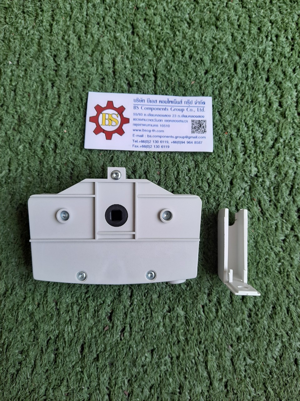 KATKO : Aux.contact KVKE 1V. 1NO+1NC