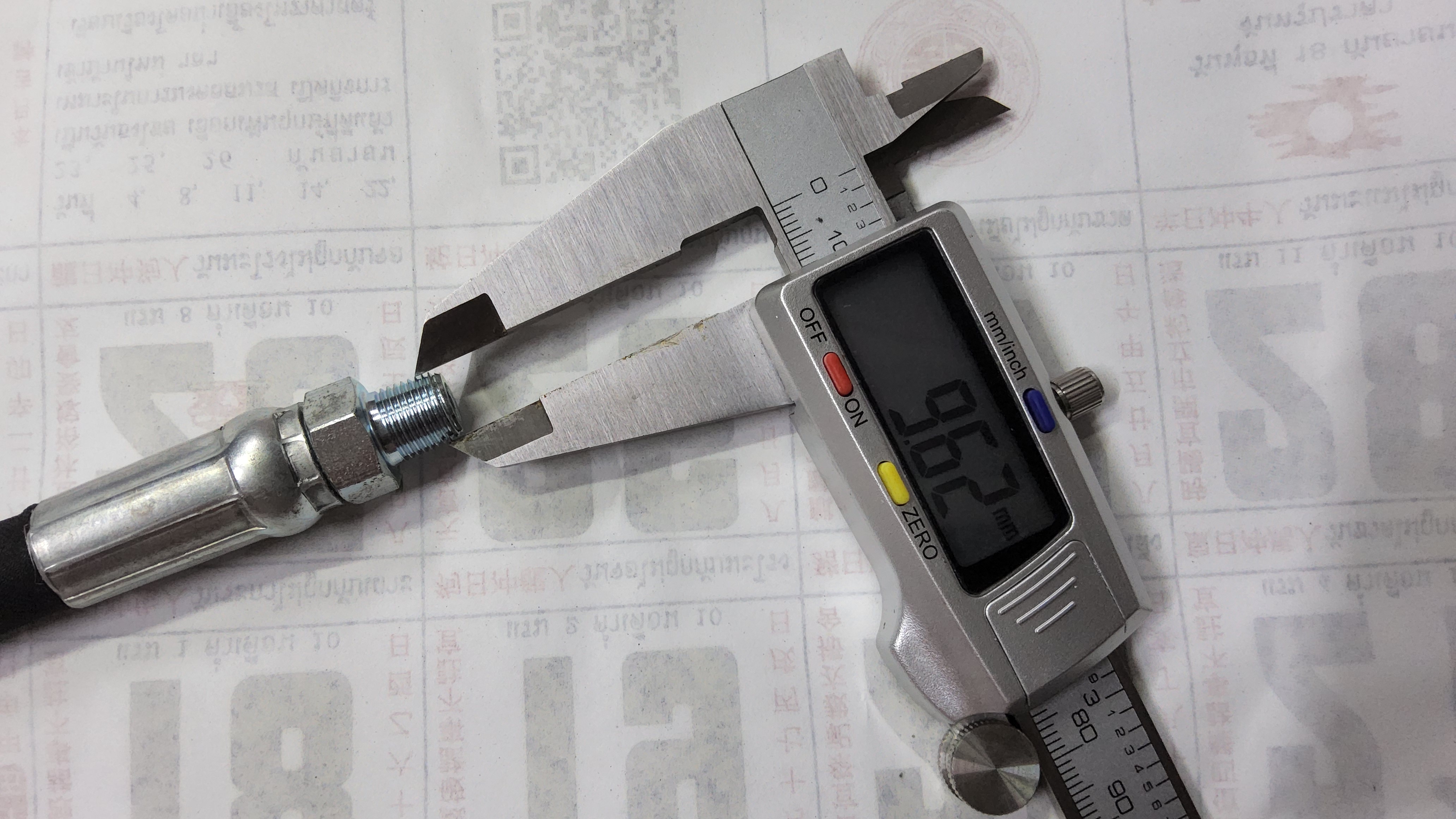 HORSE สายอ่อนอัดจารบี 20 " / 50 ซม. ทนแรงดันสูง SAE 100R1AT 1/4" - WP 225bar / 3265psi ( เกลียวมินละเอียด ทรงเตเปอร์ ขนาด 9.5 - 10 มม.) มม ราคา