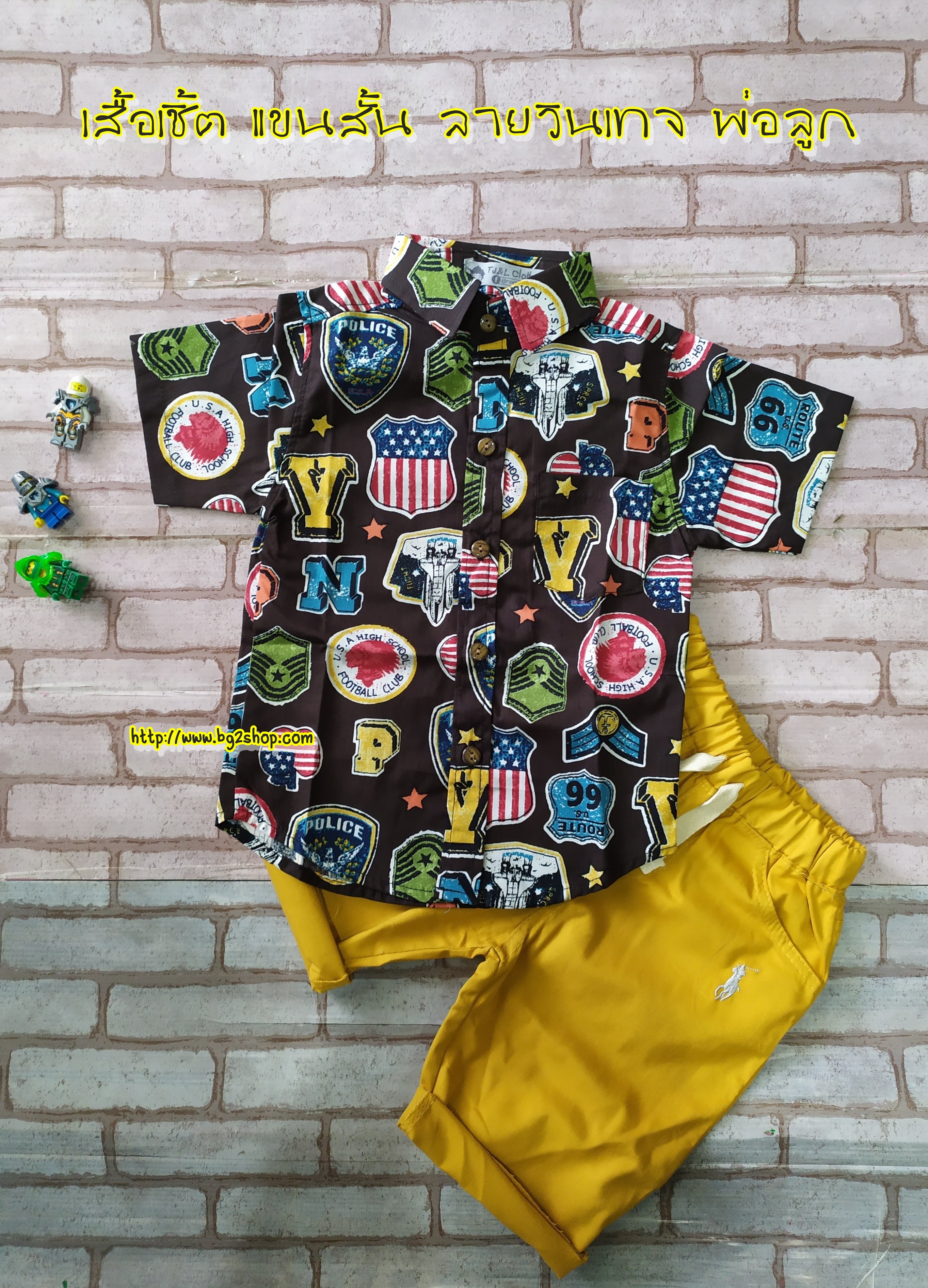 เสื้อเชิ้ต แขนสั้นเด็ก ลายวินเทจ Route66+ กางเกง ไซส์ S (6ด-1ขวบ)