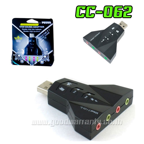 CC-062 USB TO SOUND VIRTUAL 7.1+MIC (PD560) CC-062 US-GO-MI-CC062