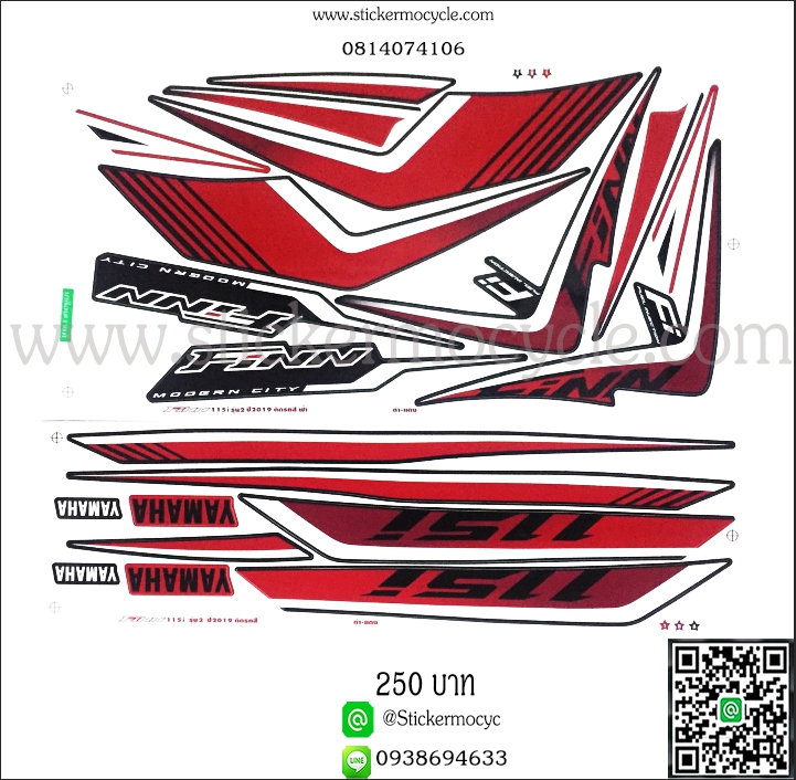 Sticker Yamaha Finn รุ่น 2 ปี 2019 ติรถสี ดำ แดง สติ๊กเกอร์ติดรถมอเตอร์ไซค์ ยามาฮ่า ฟินน์