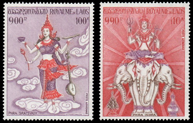 Laotian Mythology (3rd Series) 1974