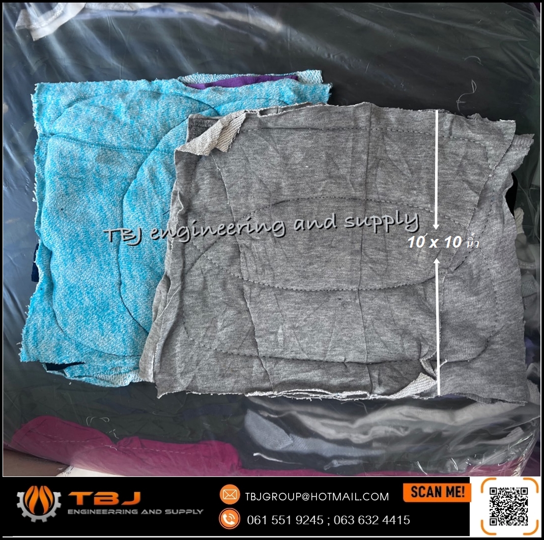 เศษผ้าเย็บวน ผ้าเช็ดเครื่อง ขนาด 10x10 (กิโลกรัม)