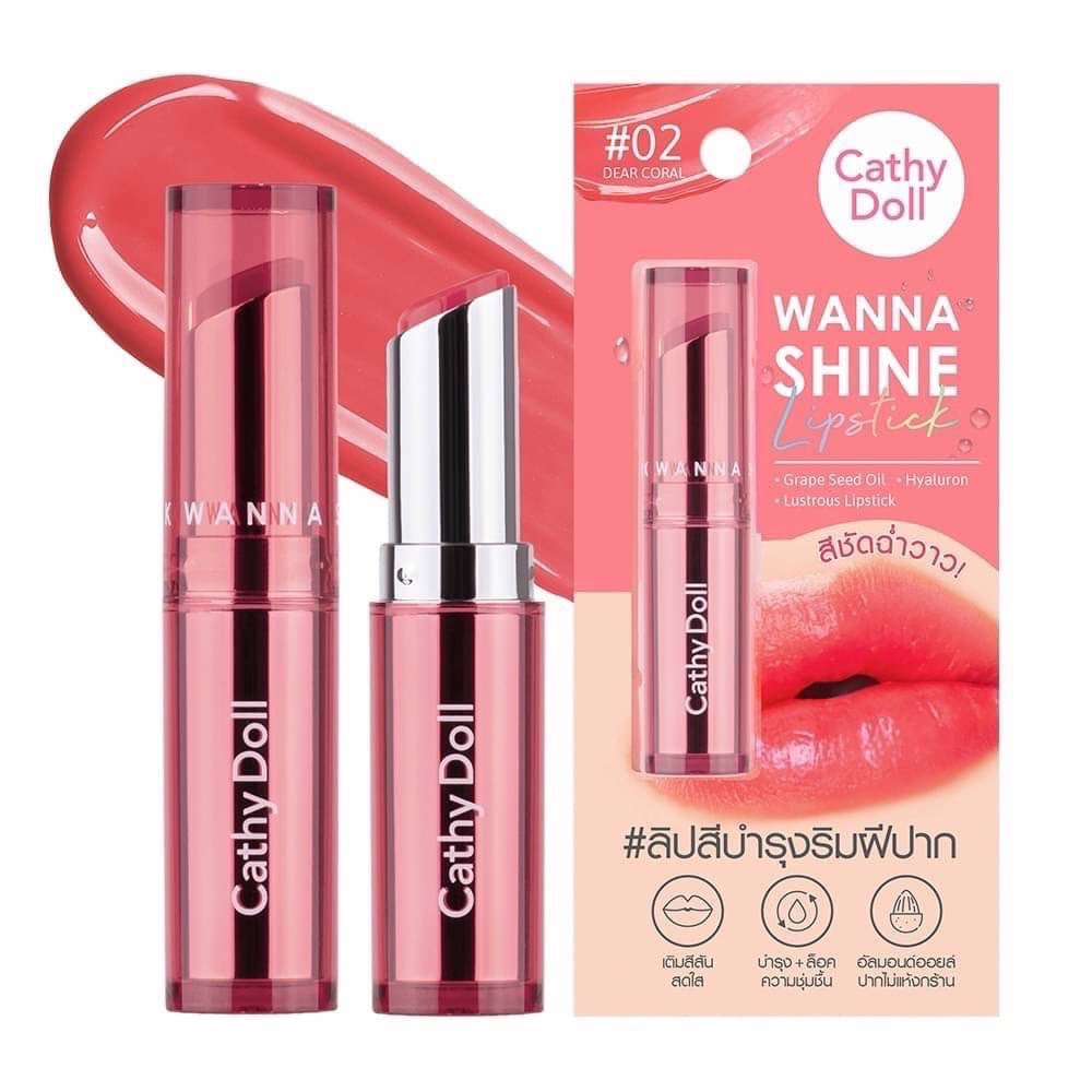 Cathy Doll Wanna Shine Lipstick 3g เคที่ดอลล์ วันนาไชน์ลิปสติก ลิปสติกเนื้อวาว 3 กรัม