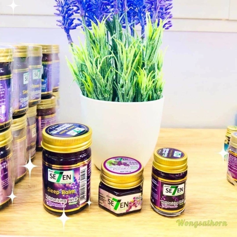 Green Seven บาล์มลาเวนเดอร์ Lavender Moisturizing Herb Balm