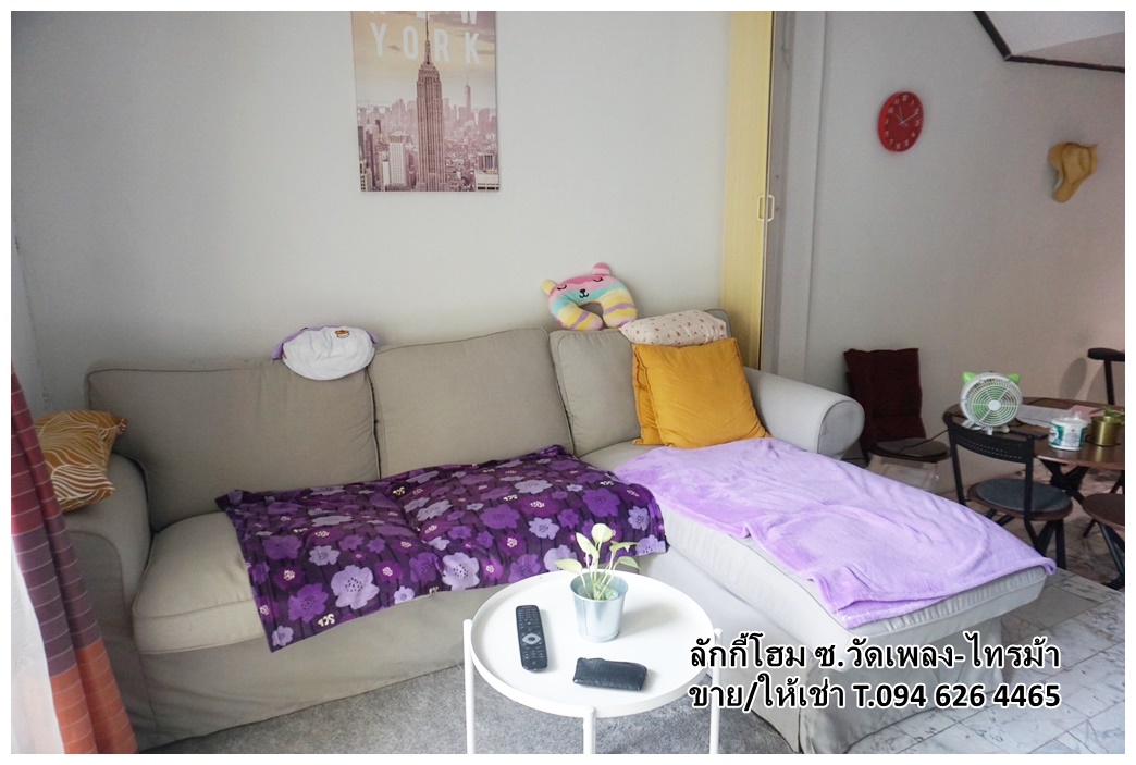 ขายด่วน ทาวเฮ้าส์ จ.นนทบุรี หมู่บ้านลักกี้โฮม ซ.วัดเพลง-ไทรม้า ถนนเมน รัตนาธิเบศร์-ไทรม้า พร้อมเข้าอยู่