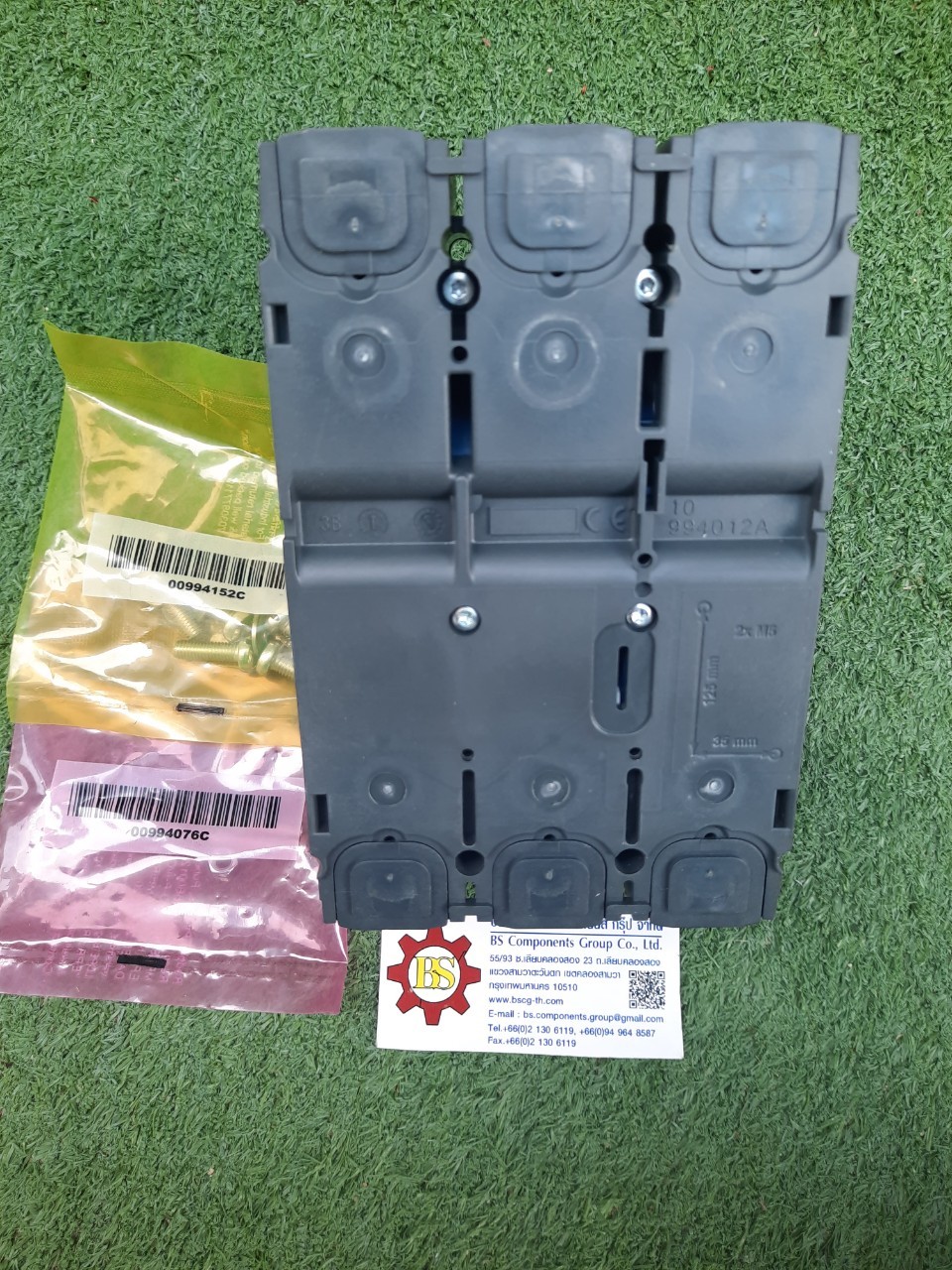 Schneider : LV429840 MCCB NSX100N 3P 100A 50kA PCS