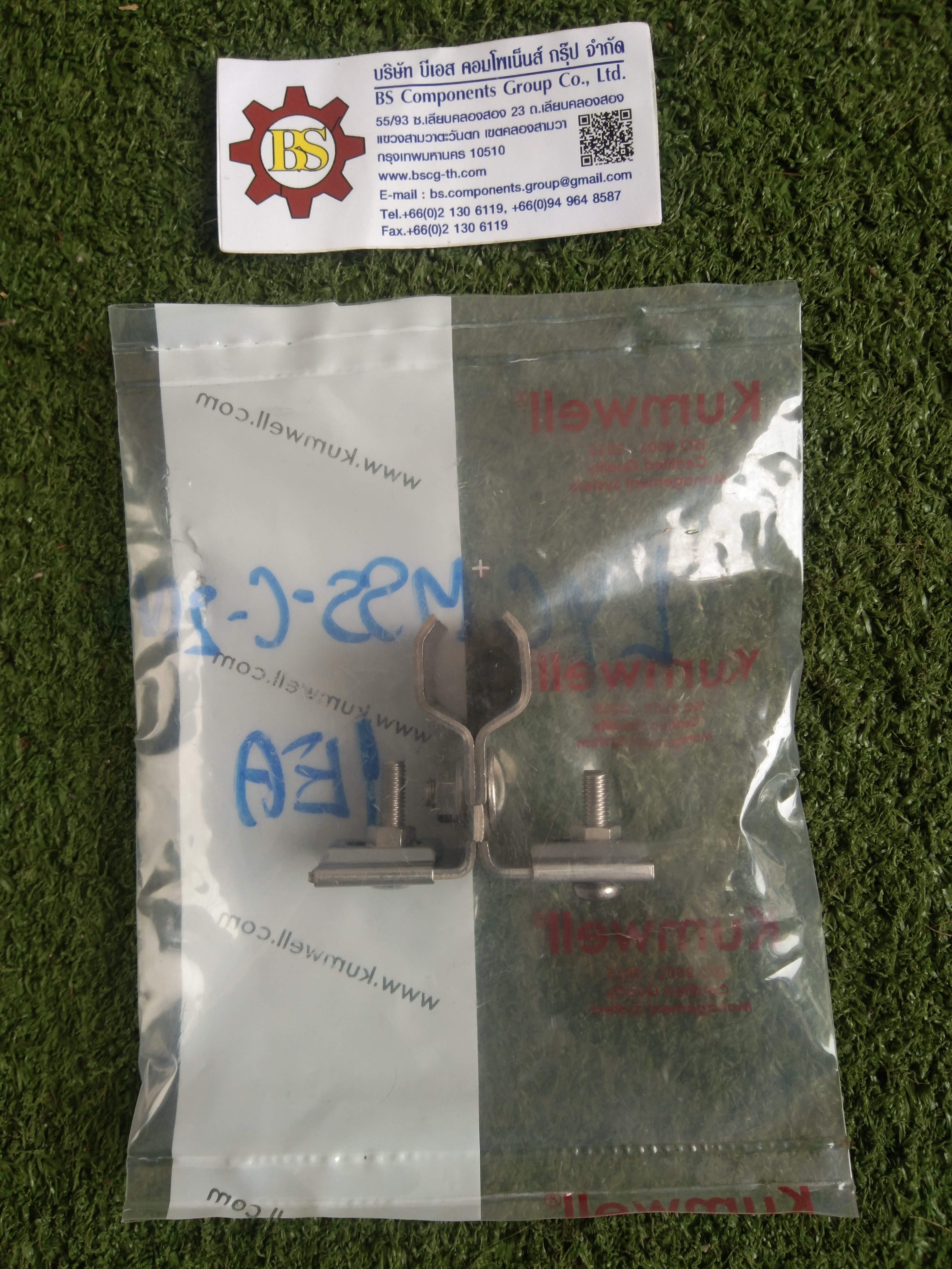 Kumwell : METAL SHEET CLAMP STAINLESS STEEL LYCMSS-C-2N