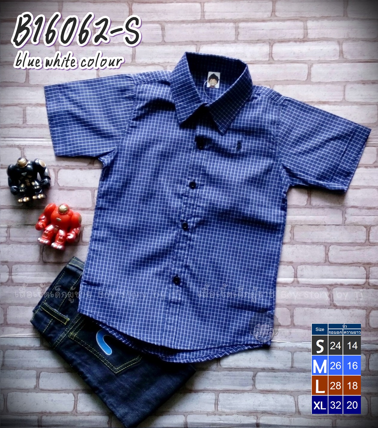 B16062-S ลายสก็อตสีน้ำเงินขาว
