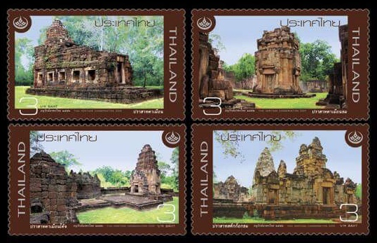 แสตมป์วันอนุรักษ์มรดกไทย 2552
