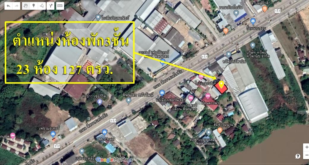 ขายอพาร์ทเม้นอำเภอเมืองพิษณุโลก(เจ้าของขายเอง) ไม่มีนายหน้า !!!