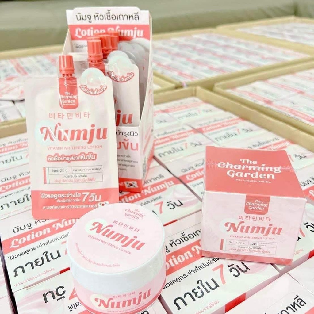 (10ซอง/กล่อง) นัมจูโลชั่น Numju Vitamin Whitening Lotion 25 กรัม