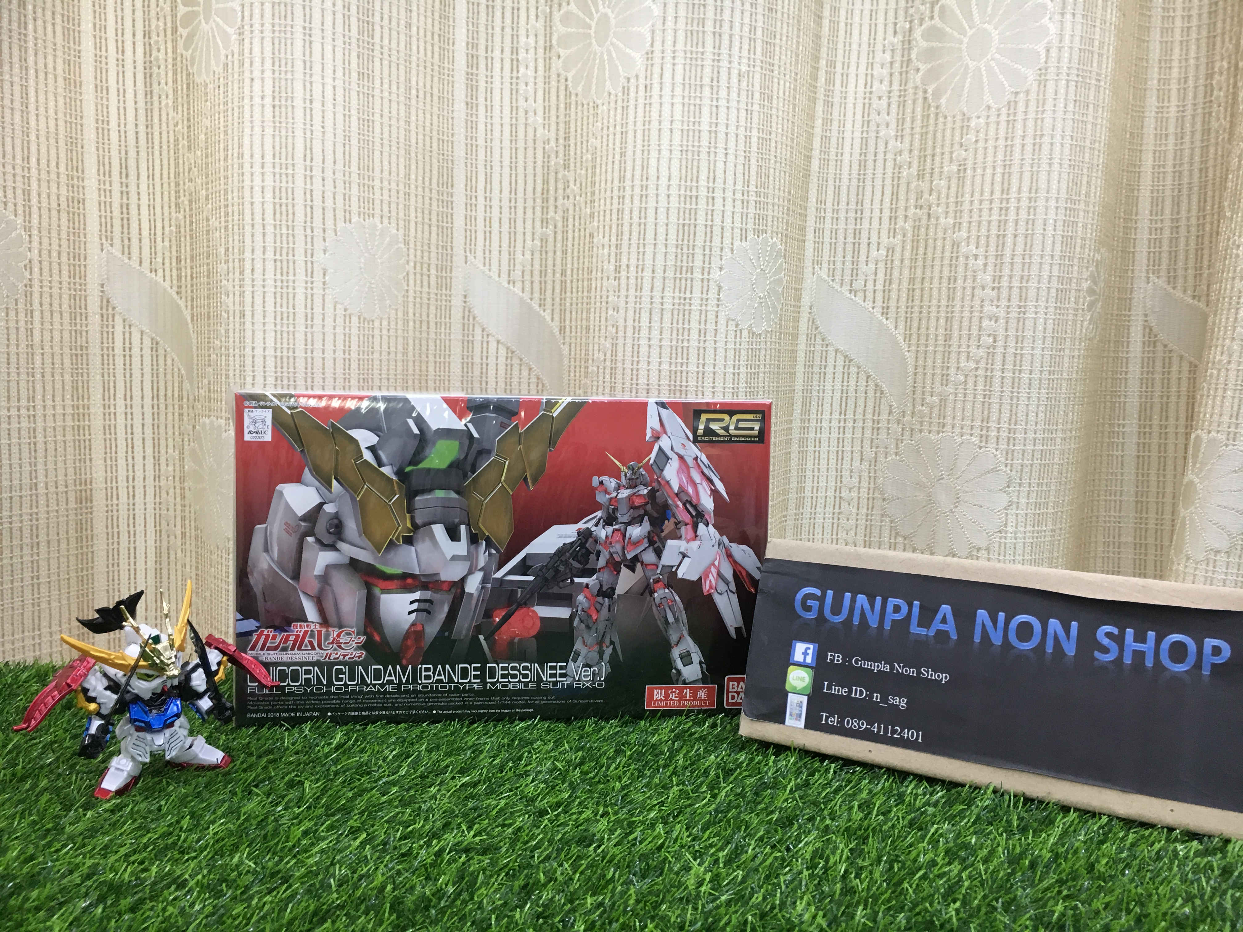RG 1/144 RX-0 Unicorn Gundam [Bande Dessienee Ver.]