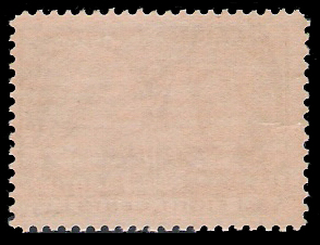 1897 Canada MNH #56 CV $300