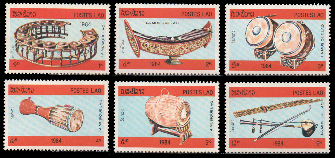 1984 Musical Instruments