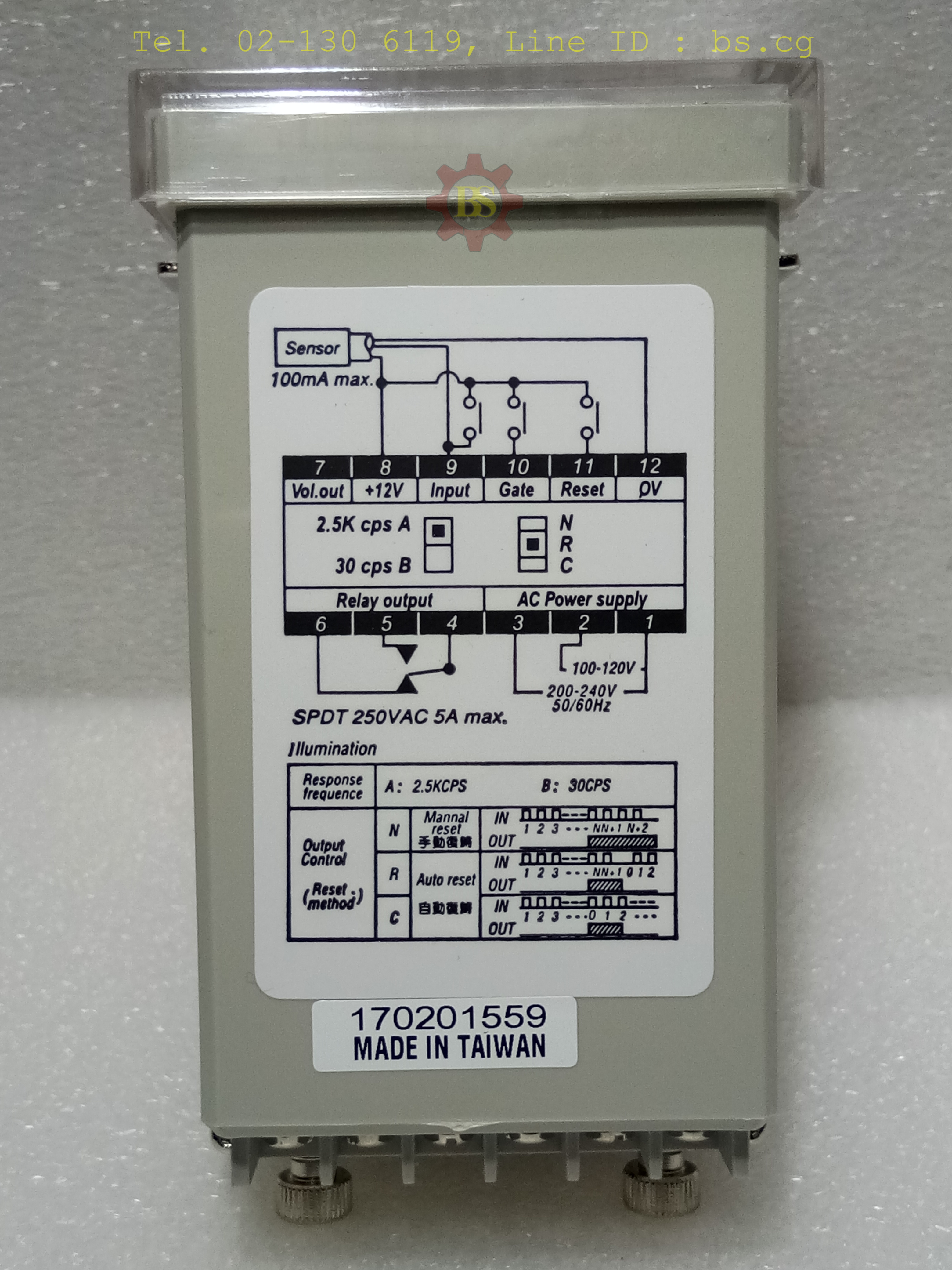 FOTEK: Preset counter HC-41P