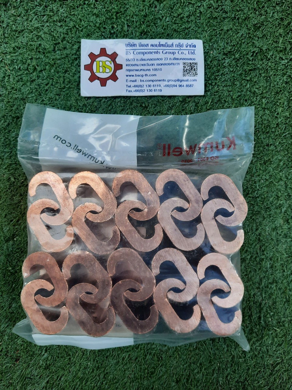 Kumwell : COPPER C-CLAMP Size 50mm2 CCC 50-50