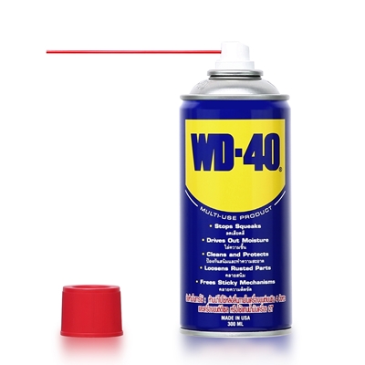 น้ำมันอเนกประสงค์ WD-40 300ML