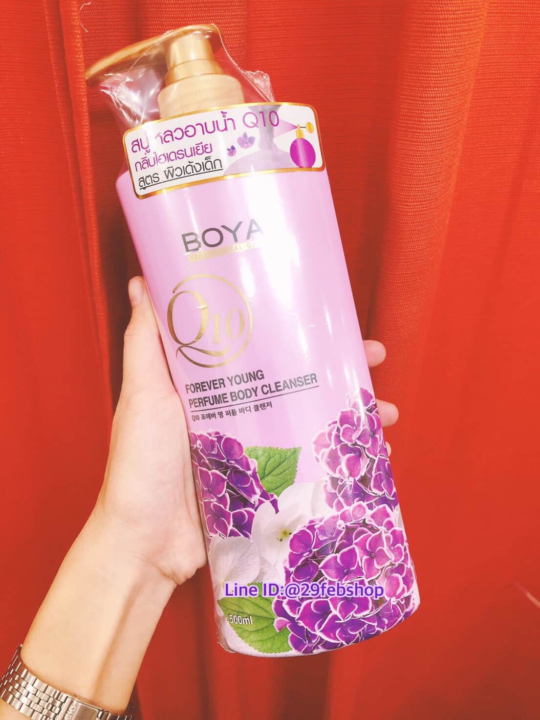 BOYA Q10 Forever Young Perfume Body Cleanser 500ml