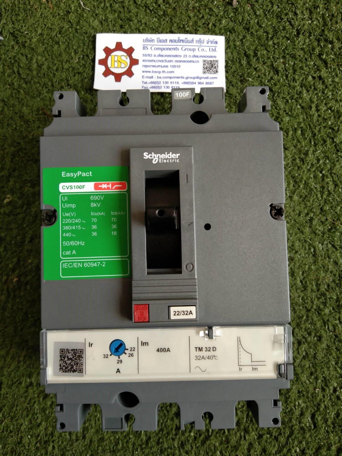 Schneider : MCCB. LV510332 CVS100F TM25D 3P 32A 36kA