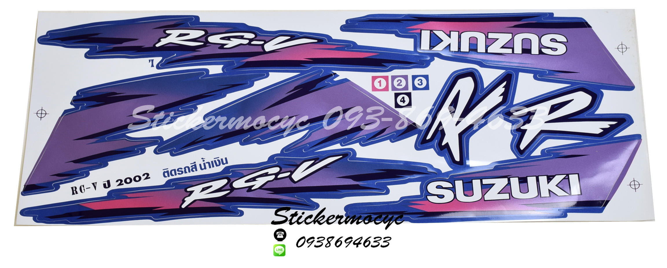 Sticker Suzuki RGV ปี2002 ติดรถสีน้ำเงิน สติ๊กเกอร์ ติดรถมอเตอร์ไซค์ ซูซูกิ อาร์จีวี