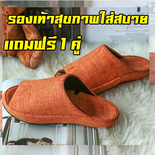 ลู่เดิน-วิ่งไฟฟ้า หน้าจอ LED พร้มมือจับ HEART RATE ฟรี รองเท้าสุขภาพ 3D 1คู่ SKU-00692