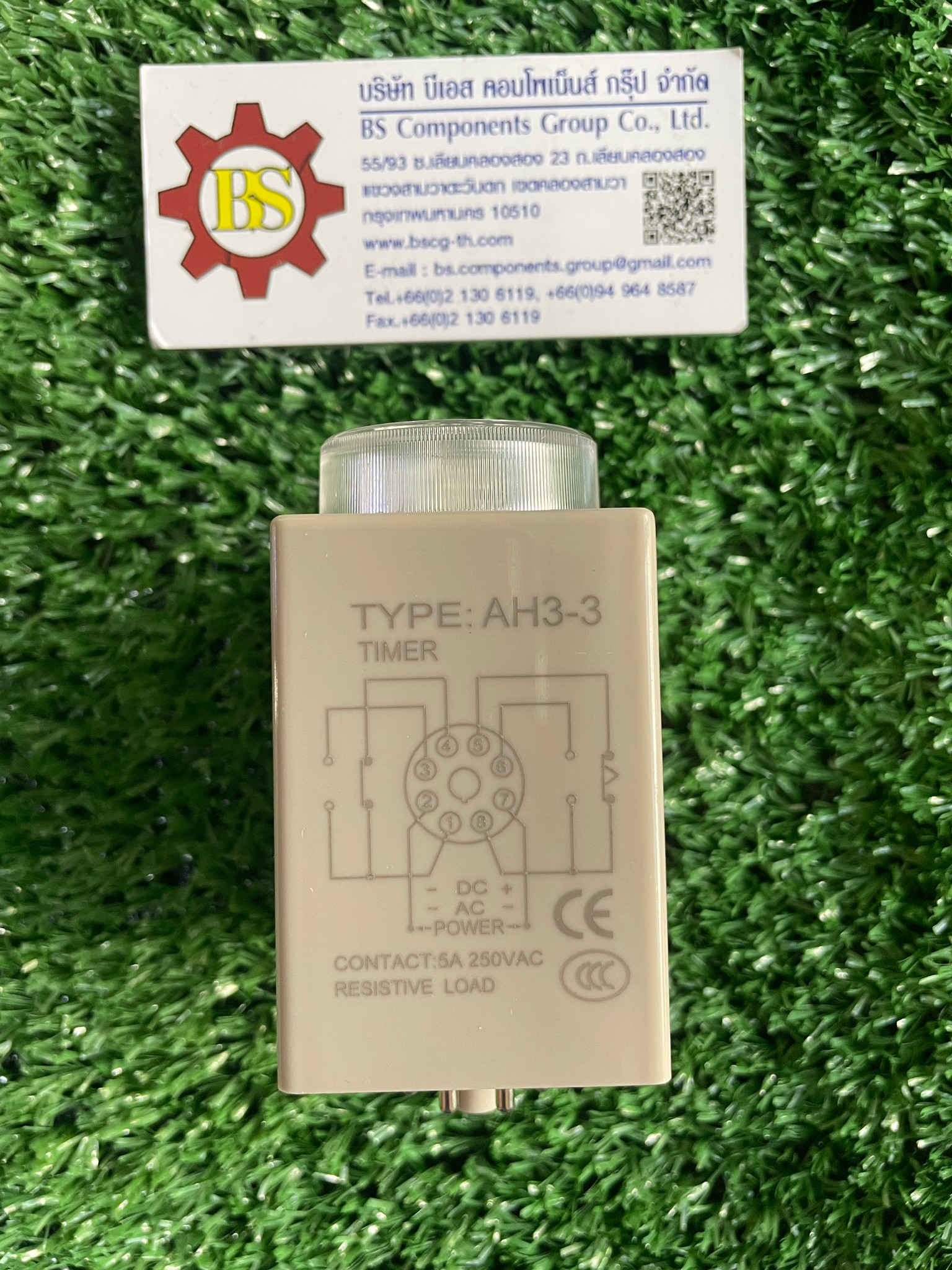 CIKACHI : Timer AH3-3 220V 10S (รวมช็อคเก็ต)