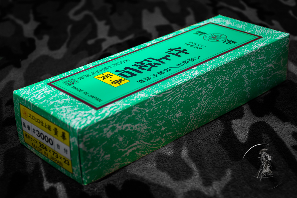 Suehiro Ouka #3000 grit