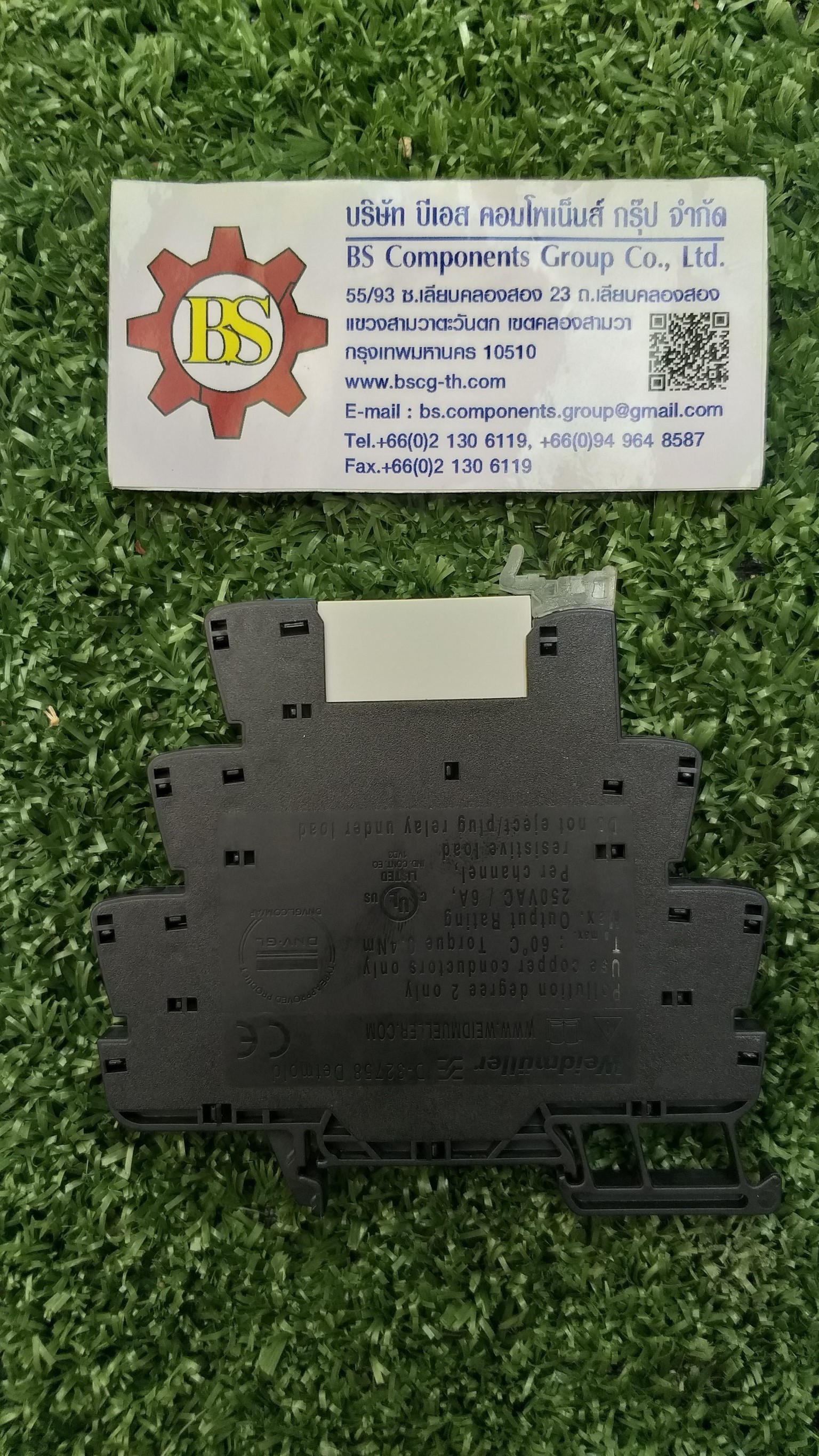 Weidmuller : Relay (SLIM) Coil 24Vdc 6A/250V+socket TRS 24VDC 1CO (1122770)