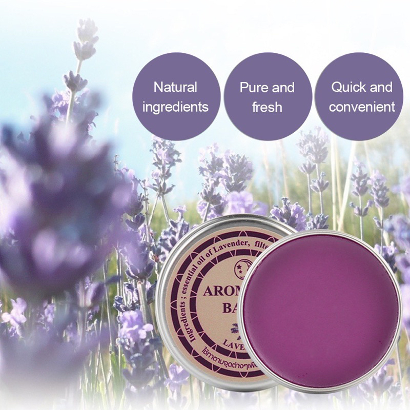 Lavender Aromatic Balm ยาหม่องลาเวนเดอร์ ผ่อนคลาย หลับสบาย Relax Sleepless