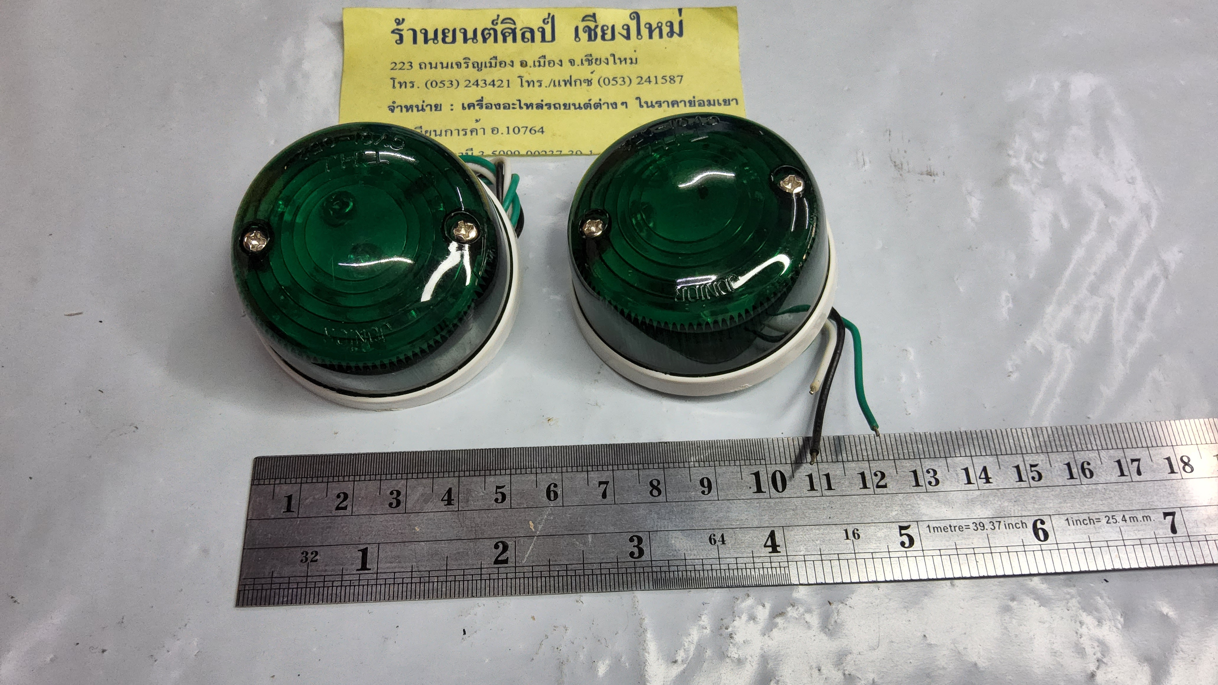 ไฟสต๊อป Stop ไฟราวข้าง LED ไฟสัญญาณ กลม 5.6 ซม. 12V ด้านขวา ซ้าย สี เขียว ไม่มีขา