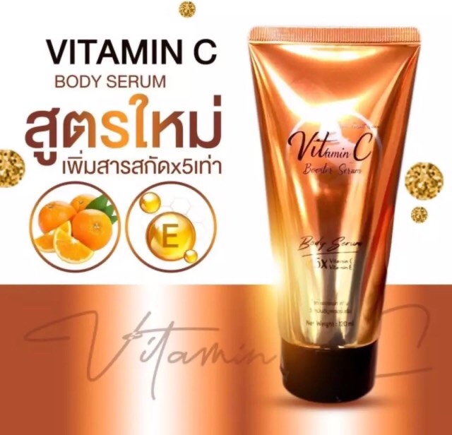 Vitamin C Booster Serum 120ml