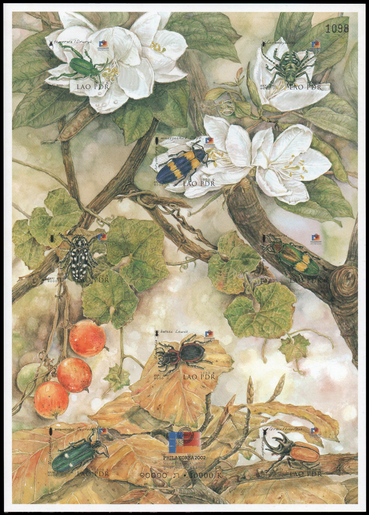 (แบบปรุ+ไม่ปรุ) Beetles - International Stamp Exhibition "PhilaKorea 2002" - Seoul, South Korea (เลขตรงกัน)