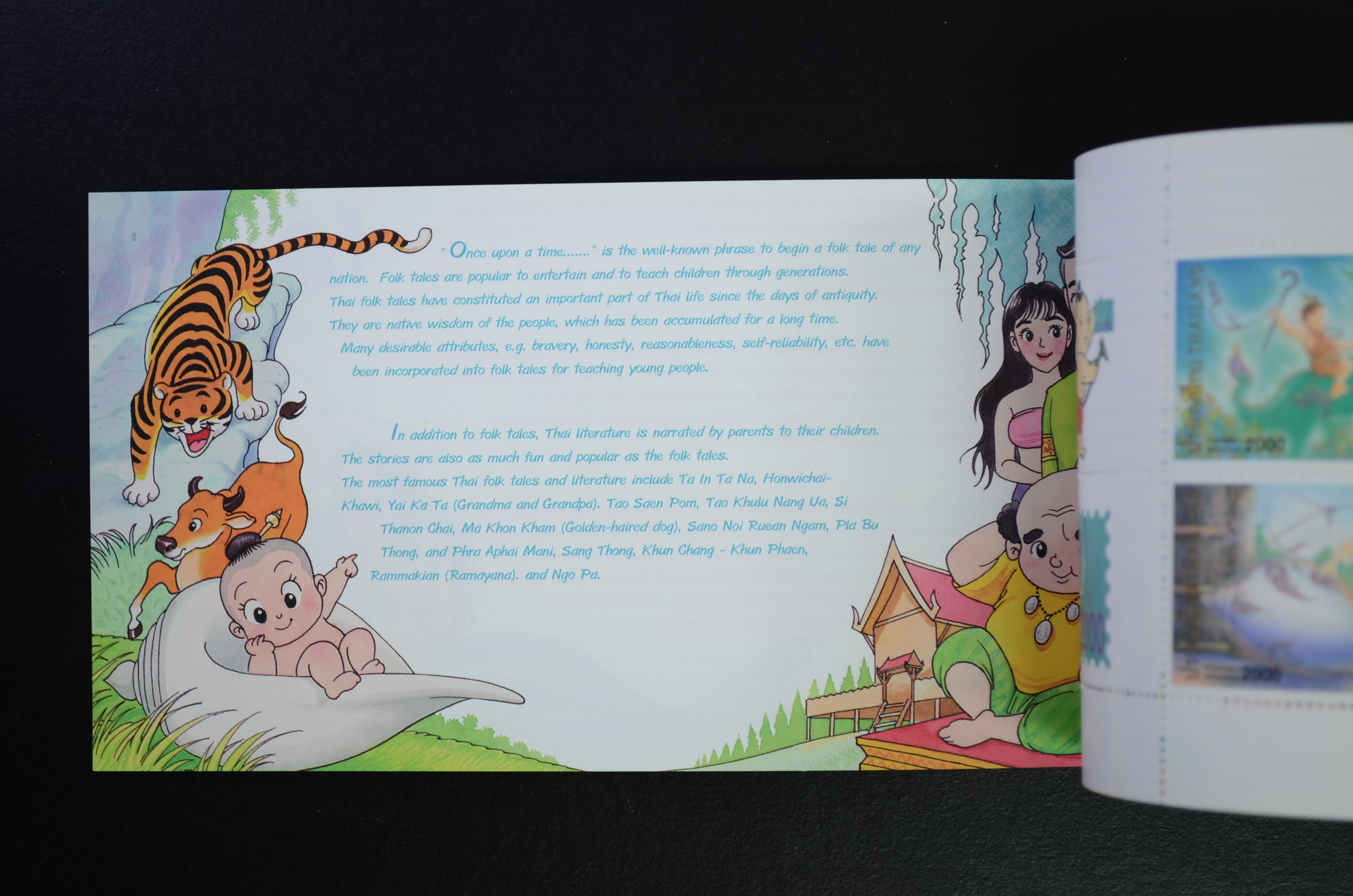 แพ็คพิเศษ สมุดตราไปรษณียากรพิเศษกรุงเทพฯ 2000