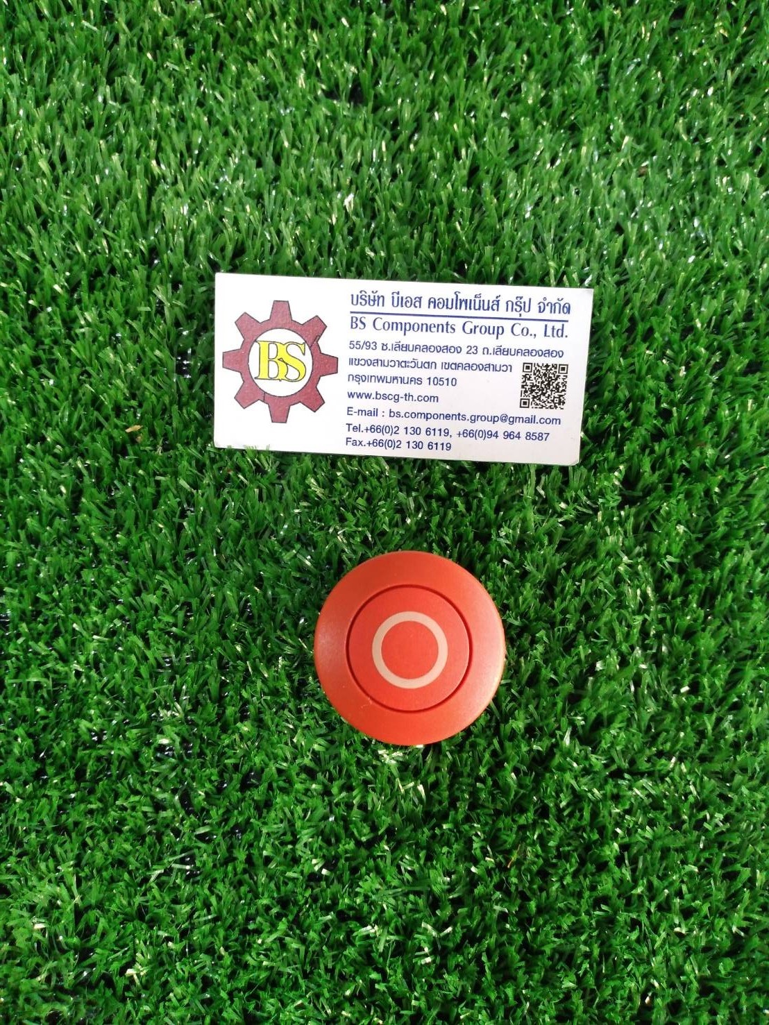 EATON : Mushroom actuator M22-DP-R-X0 red
