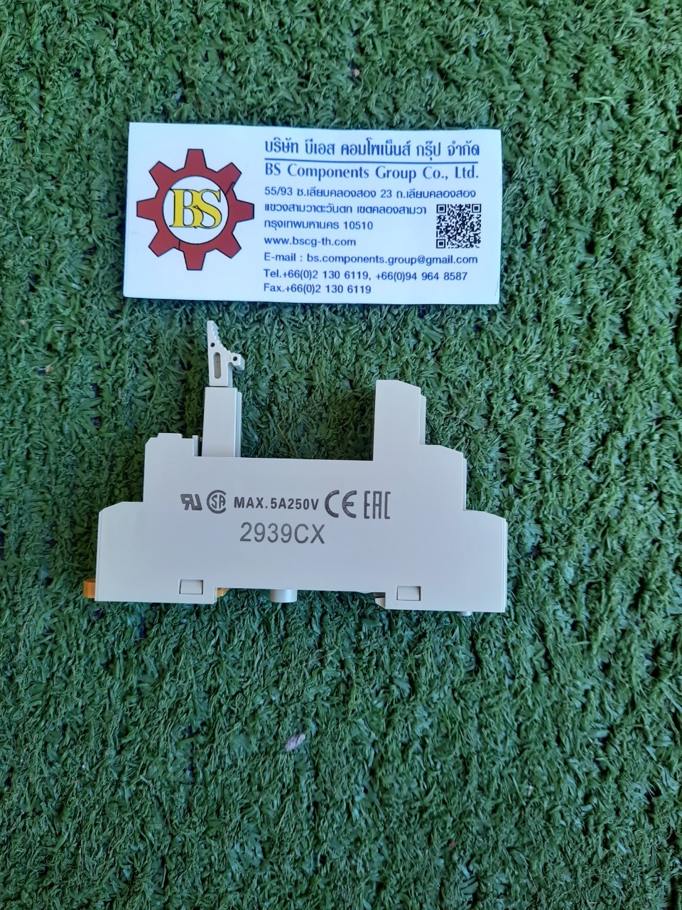 OMRON : Socket P2RF-08E