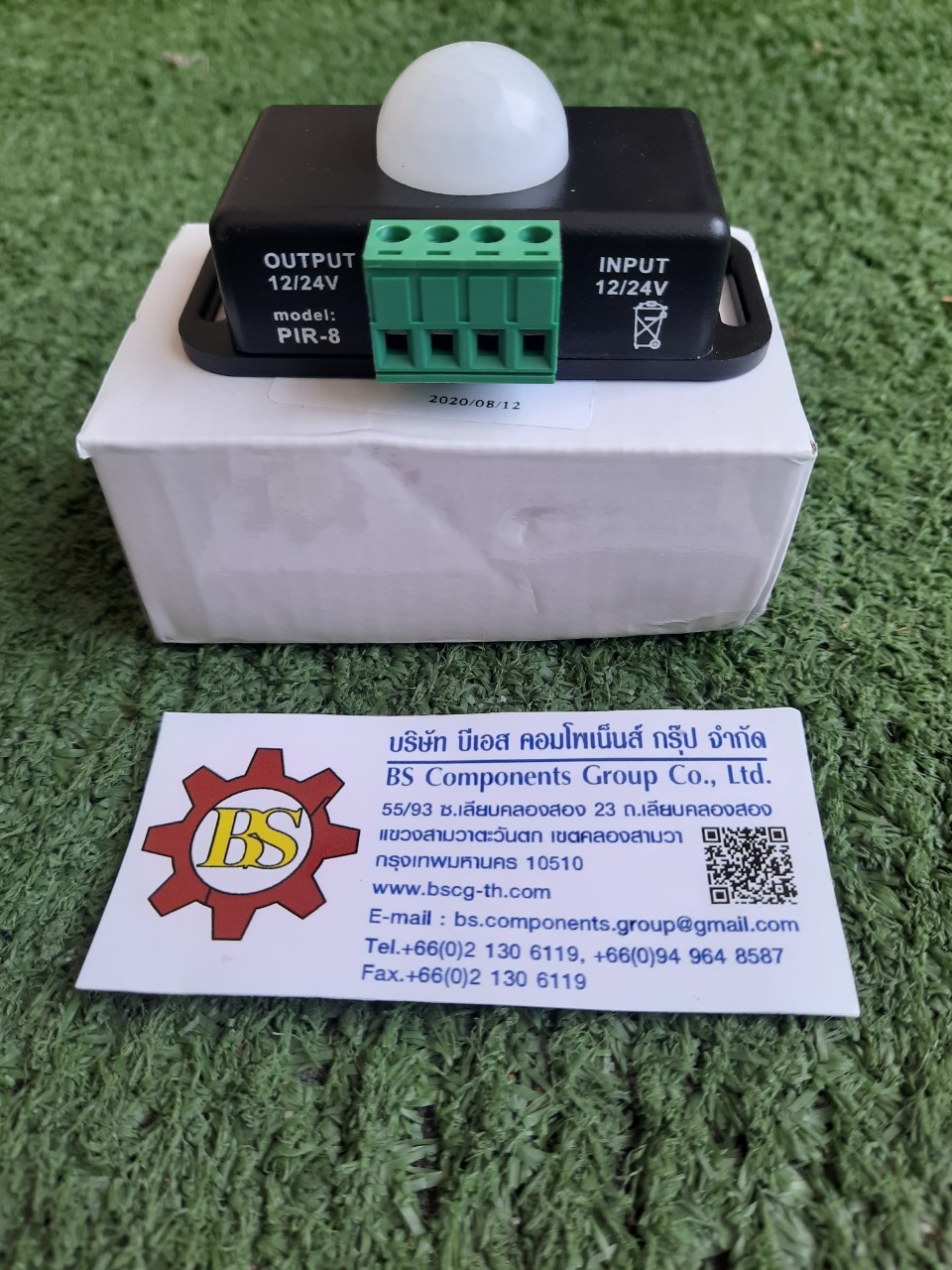 DC 12V 24V 8A Automatic PIR Motion Sensor Switch