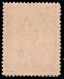 1938 Turk Caicos #88 CV $30
