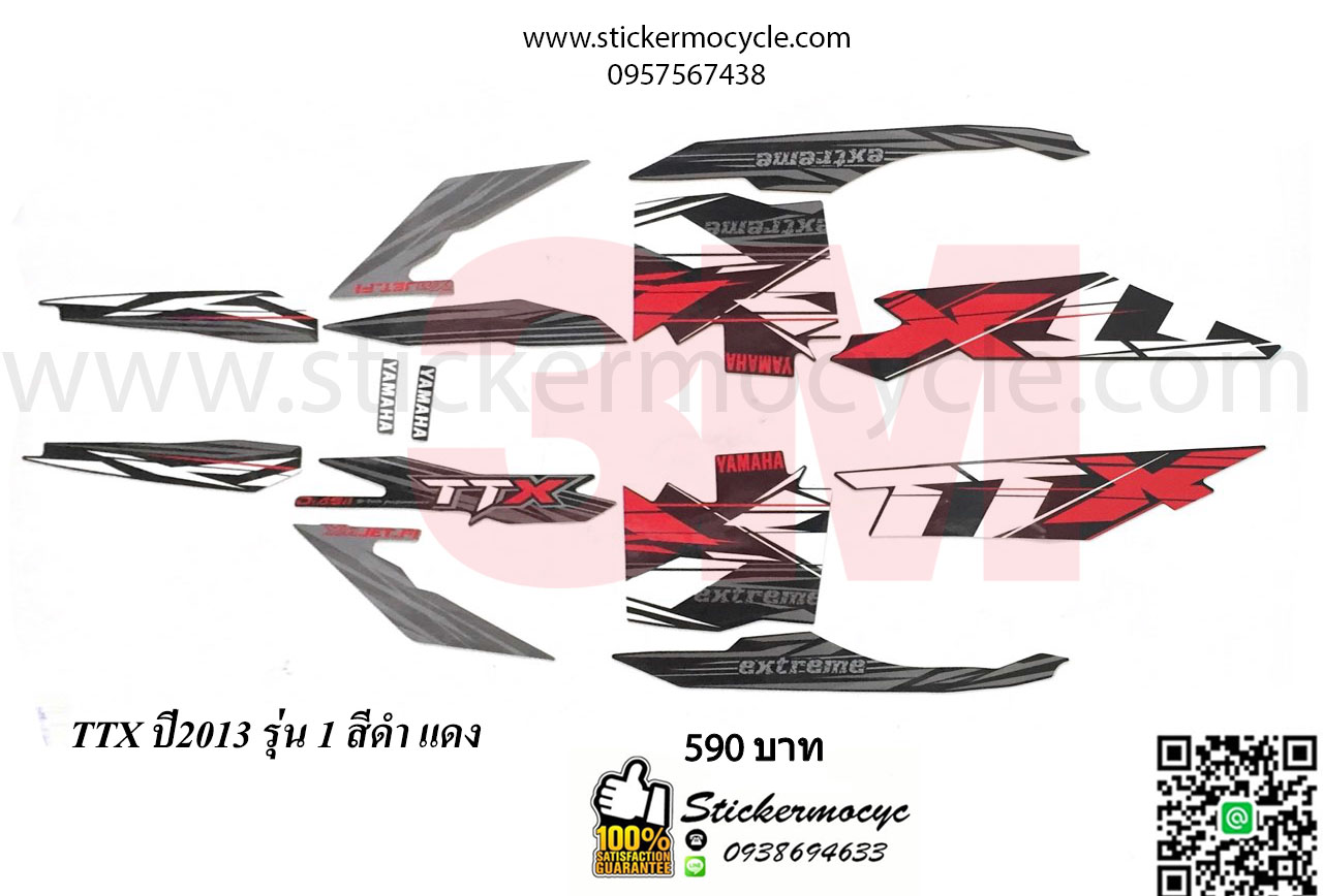 Sticker 3M YAMAHA TTX ปี 2013 รุ่น 1 ติดรถสี ดำ เเดง (เคลือบเงา) สติ๊กเกอร์ 3 M แท้ สติ๊กเกอร์ติดมอไซค์ ยามาฮ่า ทีทีเอ็กซ์