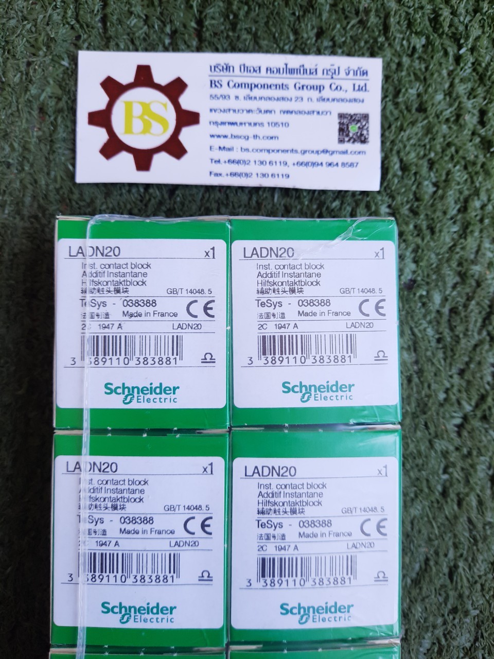 Schneider : คอนแทคช่วย LADN20, 2NO