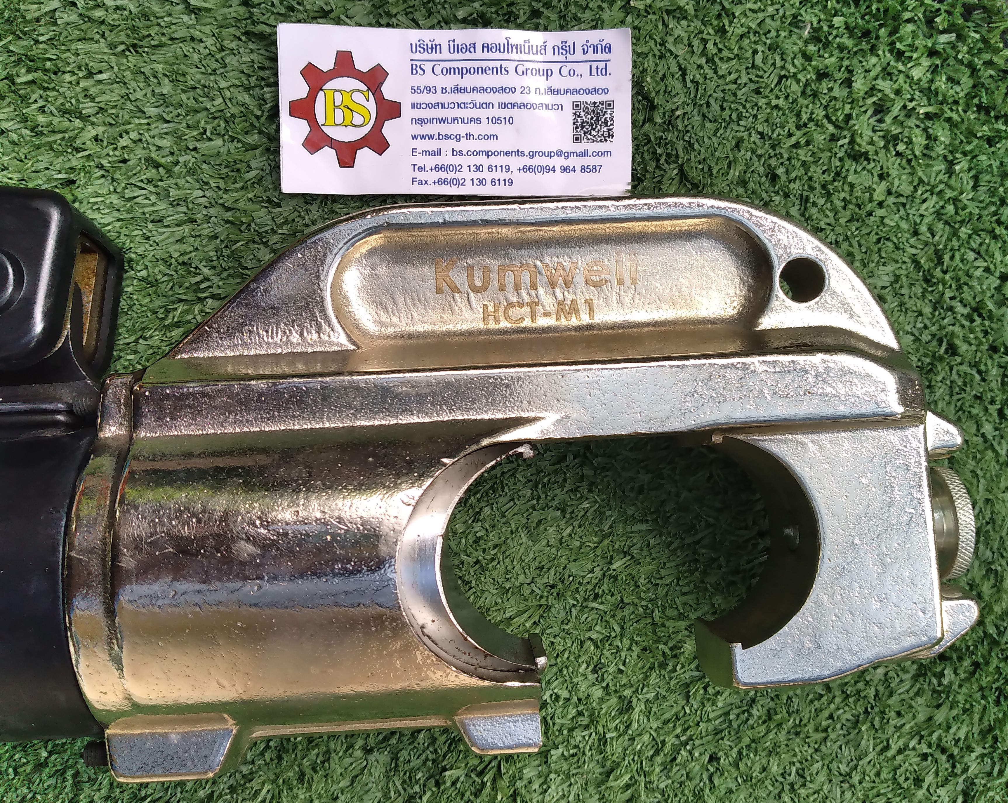 Kumwell : Hydraulic Crimping Tool HCT-M1 Crimping force 120 KN Stroke 42mm. Length 550mm.