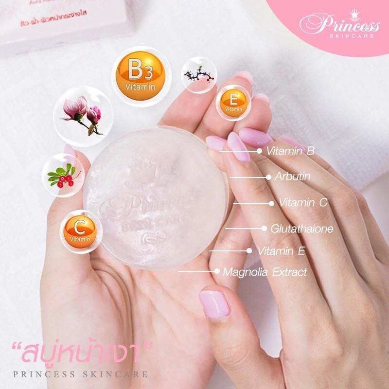 สบู่หน้าเงา 80 กรัม Aura Aura Soap by Princess Skin Care